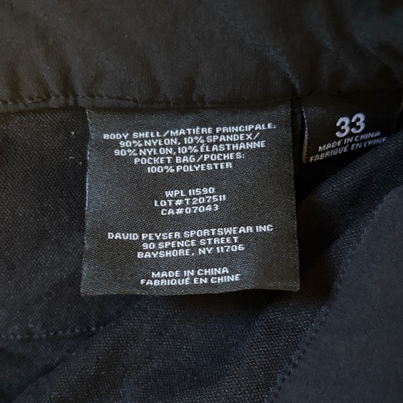 32 Degrees COOL Stretch Performance Pants – Size 33 - Picture 4 of 7